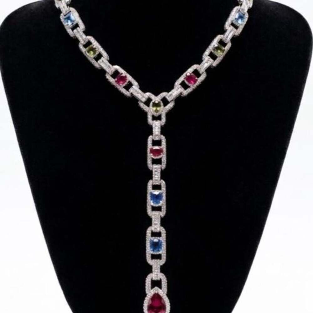 Multi-Colored Gemstone Necklace – 19 Inch